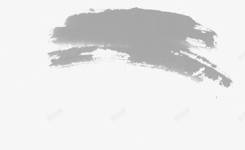 淡灰色水墨背景png免抠素材_新图网 https://ixintu.com 水墨 灰色 背景