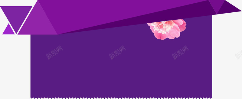 手链产品展示底纹psd免抠素材_新图网 https://ixintu.com 不规则形状 手链展示底纹