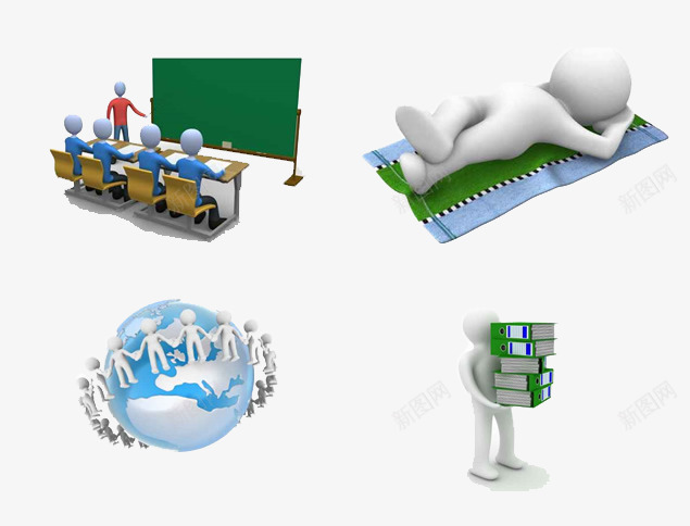 3D小人png免抠素材_新图网 https://ixintu.com 上课 休息 小人 手拉手 搬东西