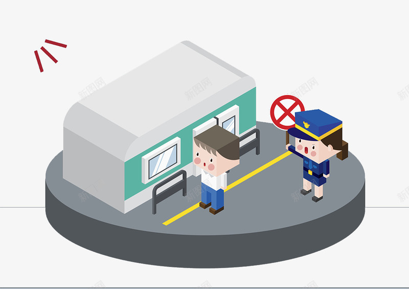 立体图标火车站站台png_新图网 https://ixintu.com 3D 乘务员 火车站站台 立体图标 立体车站 车站月台