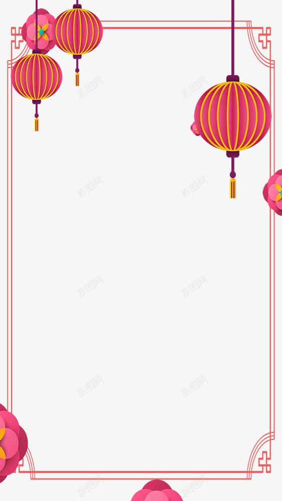 新年3D纸雕灯笼喜庆边框png免抠素材_新图网 https://ixintu.com 3D微立体 免抠 免抠下载 喜庆 新年 灯笼 纸雕 边框