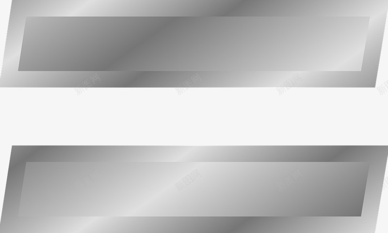 灰色卡通等于号图标png_新图网 https://ixintu.com 免抠图 抠图 插画 灰色等于号 等于号 装饰图