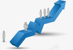 3D立体PPT元素png免抠素材_新图网 https://ixintu.com 3D PPT 元素 立体