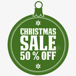 圣诞节出售圣诞礼物出售png免抠素材_新图网 https://ixintu.com christmas off sale 从 出售 圣诞节