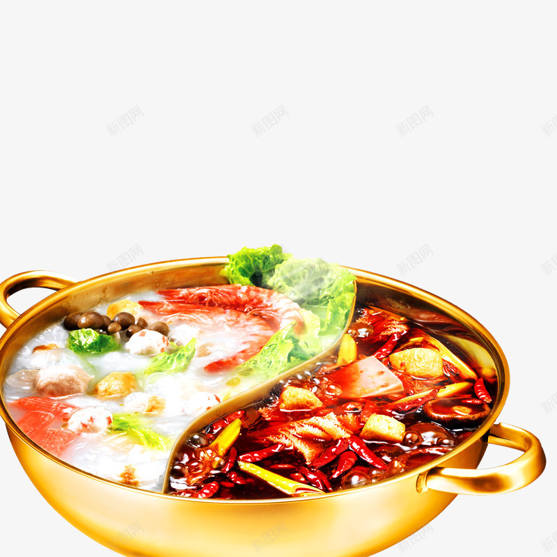 牛肉火锅png免抠素材_新图网 https://ixintu.com 火锅 牛肉 肉