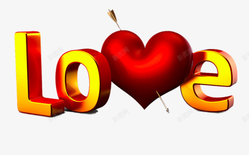 创意爱的英文LOVEpng免抠素材_新图网 https://ixintu.com png图片素材 免费png 免费png元素 苹果 装饰素材 金色 高清免费png素材