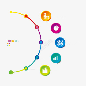精美商务时间轴png免抠素材_新图网 https://ixintu.com 3D信息图表 信息图表 时间轴
