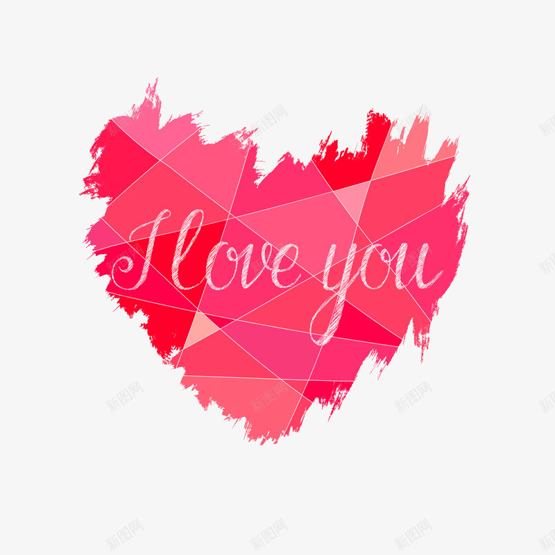 手绘红色创意红心png免抠素材_新图网 https://ixintu.com I LOVE YOU 创意 手绘 爱心 爱情 红心 红色