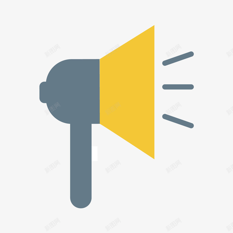 扁平化喇叭图标png_新图网 https://ixintu.com UI图标 h5图标 喇叭 扁平化 扁平化UI 游戏UI 界面UI 网页UI