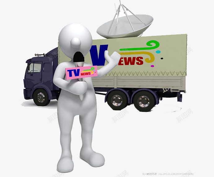 新闻记者png免抠素材_新图网 https://ixintu.com 天线 新闻中心 汽车 麦克风