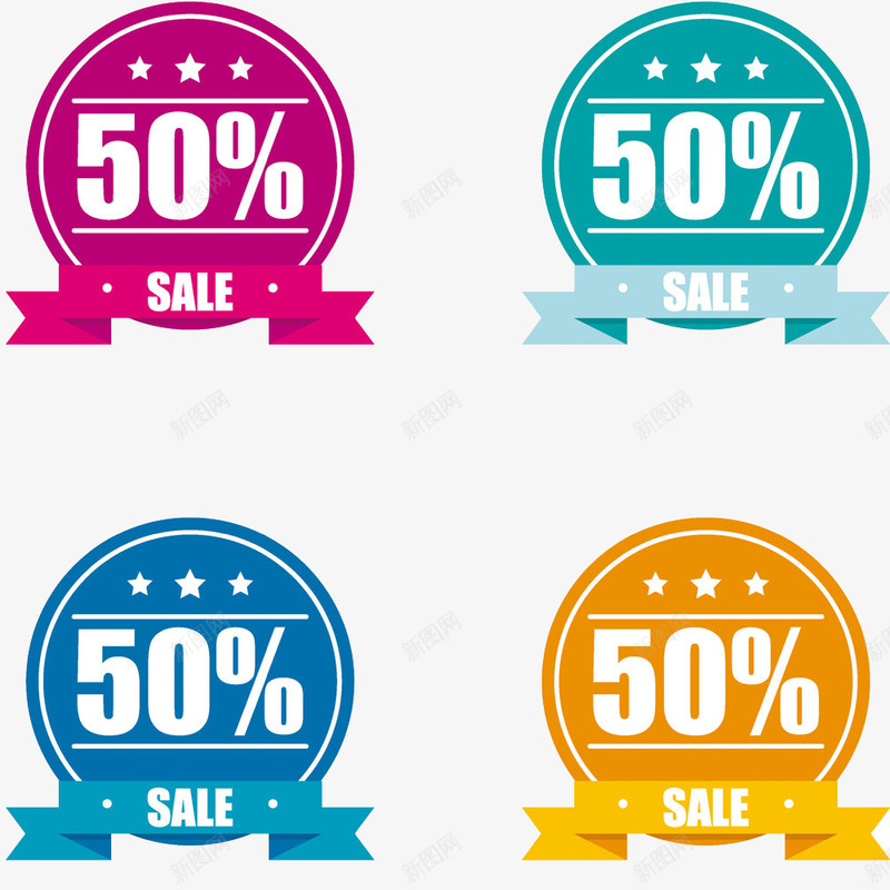 五折促销png免抠素材_新图网 https://ixintu.com 50 sale 促销