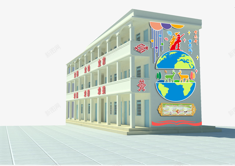 白色手绘创意教学楼png免抠素材_新图网 https://ixintu.com 创意 手绘 校园建筑 白色