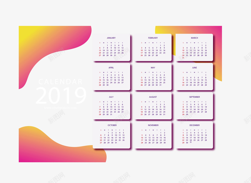 粉色渐变色新年日历矢量图ai免抠素材_新图网 https://ixintu.com 2019台历 2019日历 新年日历 日历 矢量png 粉紫色 矢量图