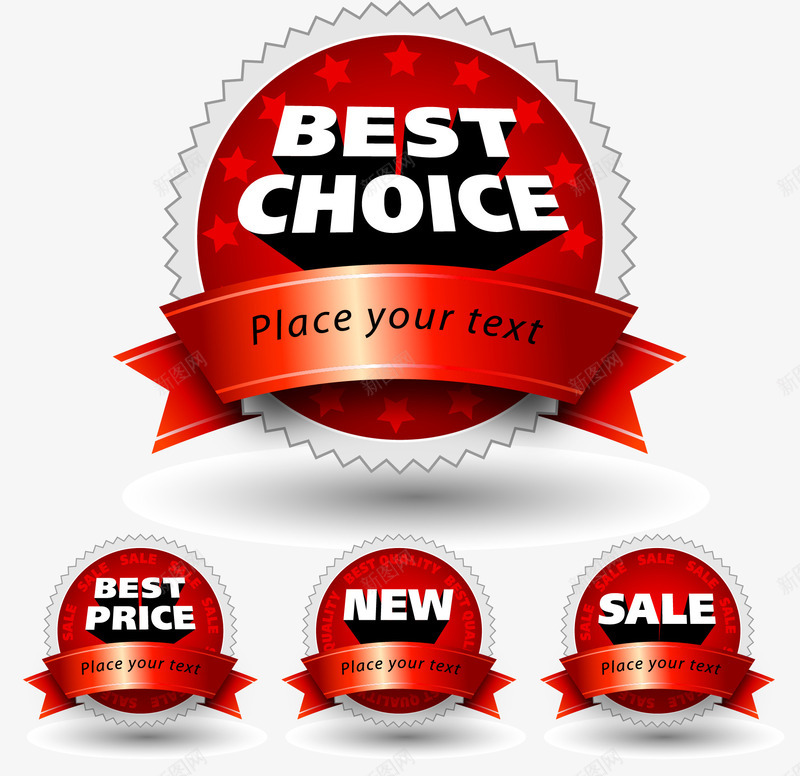 精美飘带图标标签png_新图网 https://ixintu.com NEW SALE 图标 标签 精美 飘带