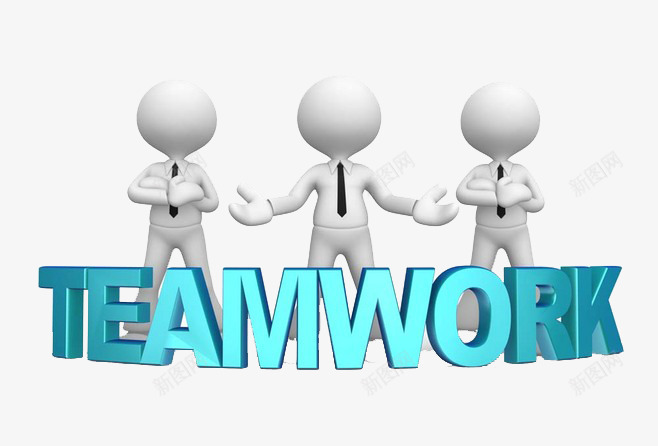 TEAMWORKpng免抠素材_新图网 https://ixintu.com 3D 合作 团队 小人 高清