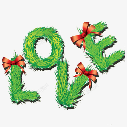 love清新绿草艺术字png免抠素材_新图网 https://ixintu.com love 下载 免费 免费下载 新绿 清新 绿草 艺术 艺术字