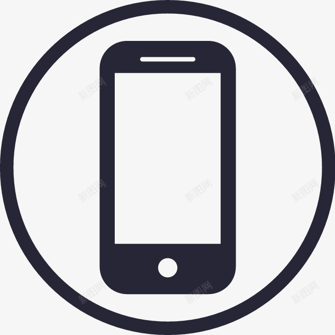 顶部手机版复制图标png_新图网 https://ixintu.com