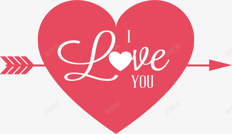 粉色LOVE中箭爱心png免抠素材_新图网 https://ixintu.com LOVE 中箭爱心 婚庆 心形 情人节 浪漫 爱情