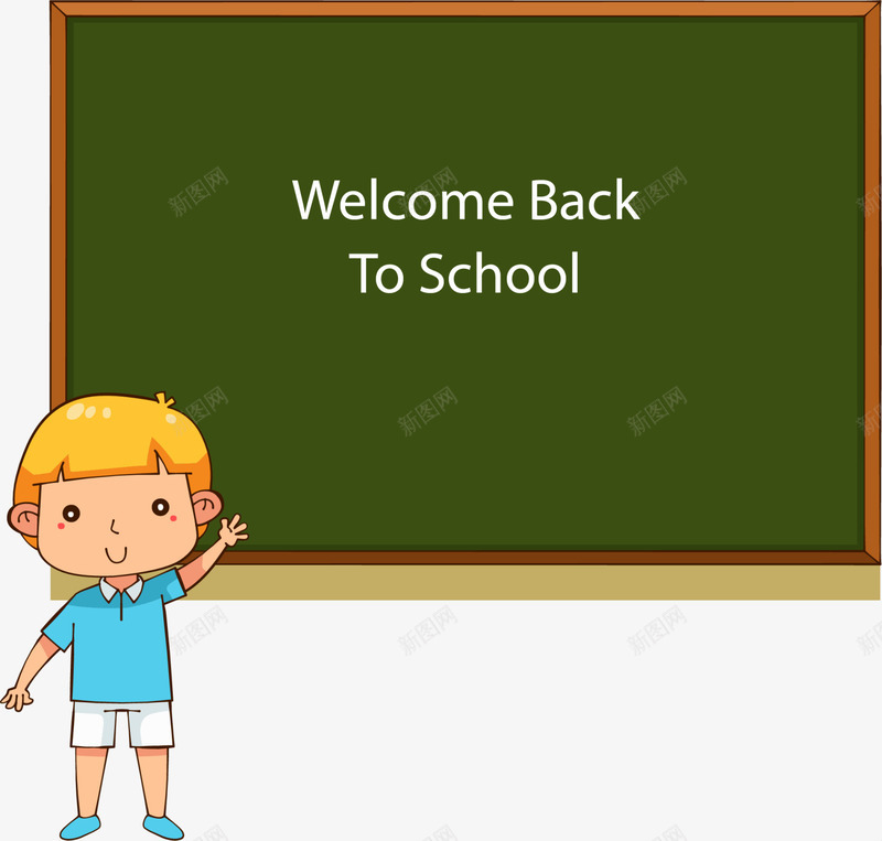 开学季指着黑板的小男孩png免抠素材_新图网 https://ixintu.com back school to 可爱小男孩 开学季 指着黑板 绿色黑板