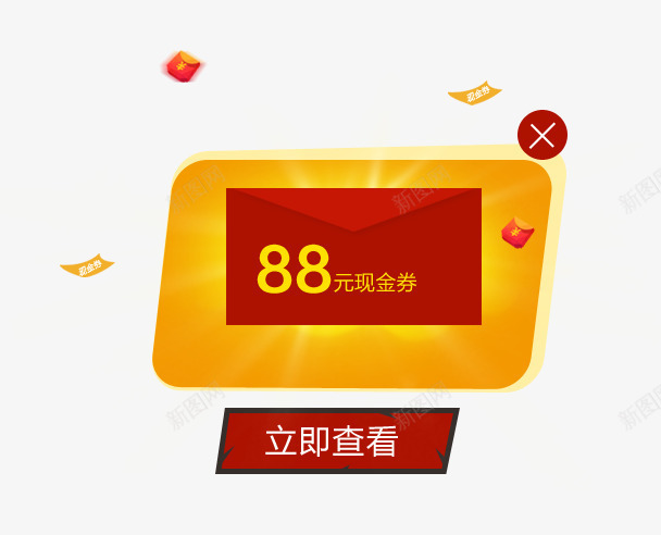 弹窗psd免抠素材_新图网 https://ixintu.com UI弹窗 卡通弹窗 网页弹窗