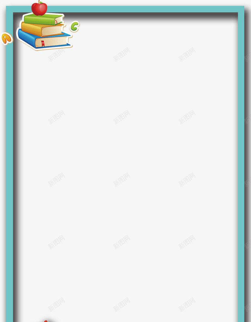 开学第一课卡通手绘边框psd免抠素材_新图网 https://ixintu.com 促销 促销海报 卡通开学季 卡通手绘 大学开学第一课PPT 开学促销 开学典礼 开学季 开学有礼 开学第一课 边框