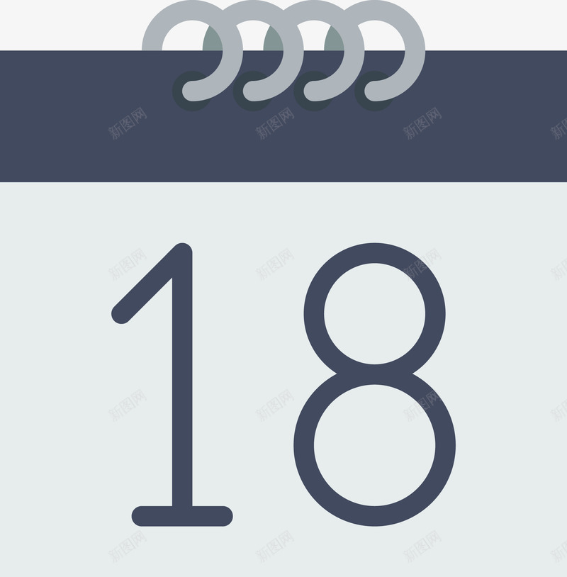 卡通日历图标png_新图网 https://ixintu.com UI 卡通 台历 图标 日历 日子