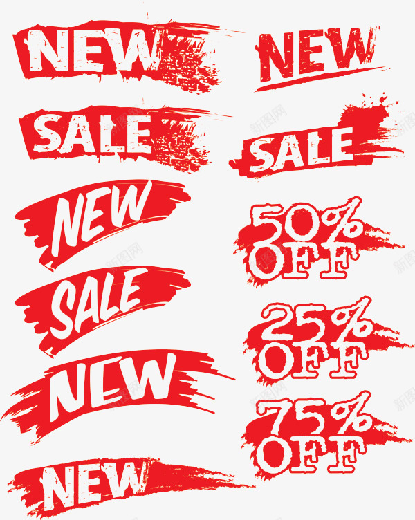 潮流墨迹销售打折标签png免抠素材_新图网 https://ixintu.com NEW SALE 促销 墨迹 打折标签 折扣 潮流 矢量标签 红色 销售标签