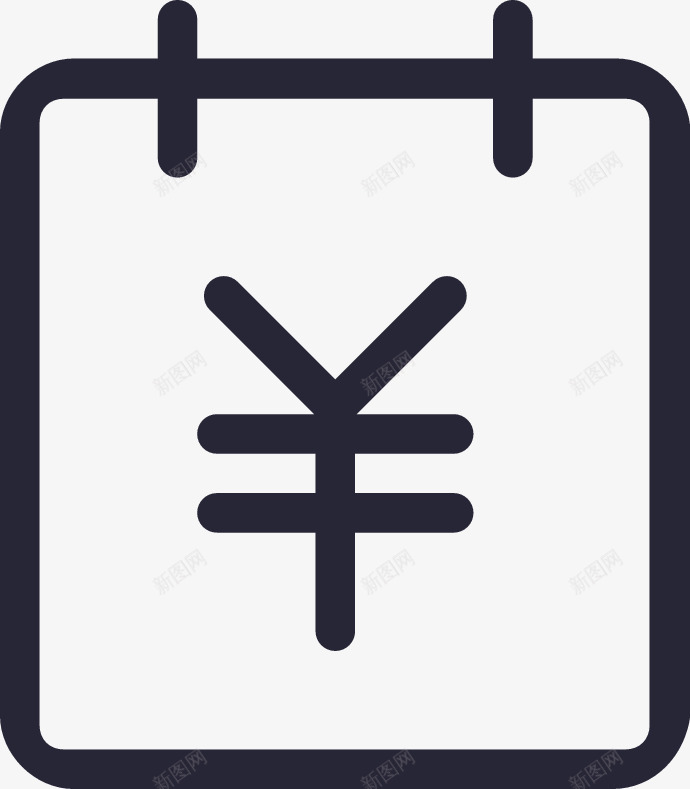 结算中心图标png_新图网 https://ixintu.com
