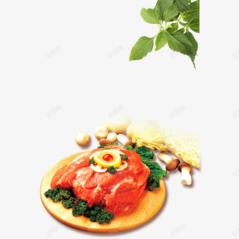 牛肉菜系psd免抠素材_新图网 https://ixintu.com 牛肉 菜品 菜系