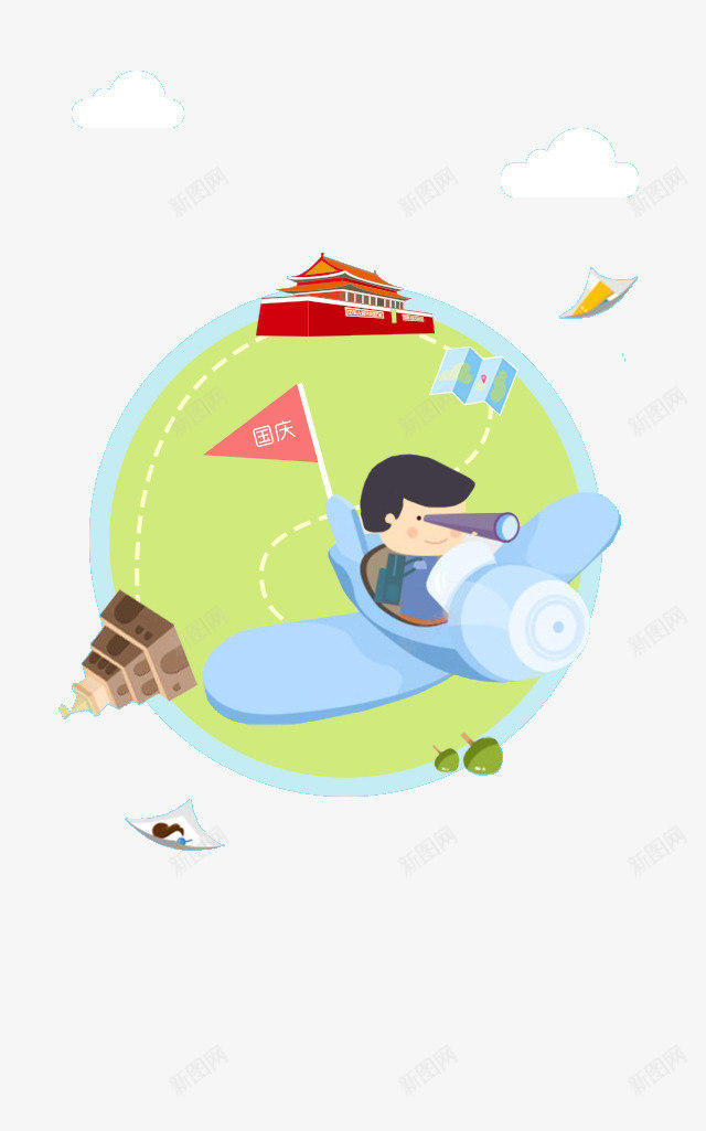 APP国庆节启动页png免抠素材_新图网 https://ixintu.com APP启动页国庆节启动页UI设计