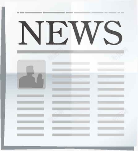 新闻中心图标png_新图网 https://ixintu.com new news 报纸 新闻 新闻中心