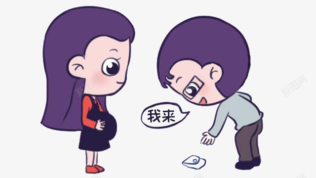 孕妇准妈妈2png免抠素材_新图网 https://ixintu.com 准妈 准妈妈 妇幼 孕妈