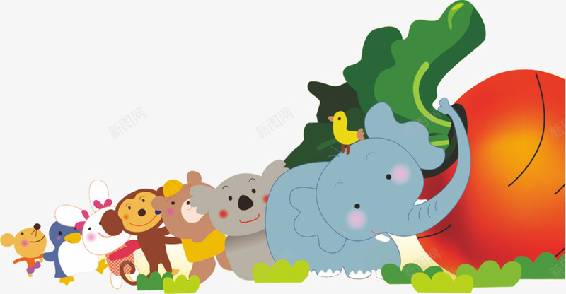 七只小动物们png免抠素材_新图网 https://ixintu.com 大象 拔萝卜 胡萝卜
