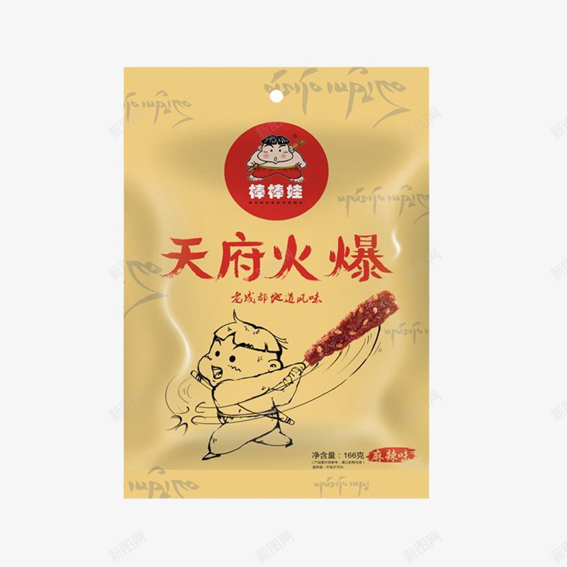 棒棒娃天府火爆麻辣牛肉png免抠素材_新图网 https://ixintu.com 产品实物 四川特产 牛肉干 肉制品