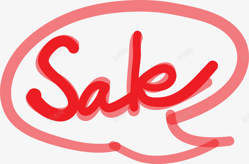 红色手绘sale艺术字png免抠素材_新图网 https://ixintu.com sale 促销艺术字 卡通涂鸦 手绘 水彩笔 红色