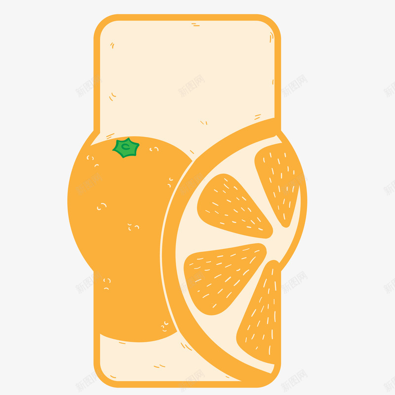 手绘扁平化橙子矢量图ai免抠素材_新图网 https://ixintu.com 不规则 扁平 扁平化食品 标签 桔色 橘子 水果 食物 矢量图