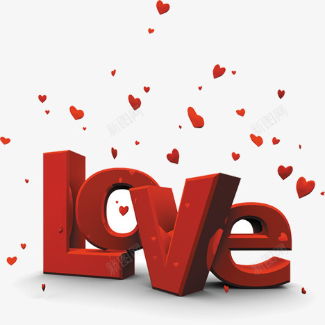 爱心立体lovepng免抠素材_新图网 https://ixintu.com love 爱心 立体