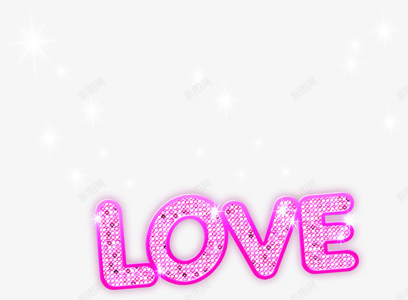 love爱粉色钻石花体字png免抠素材_新图网 https://ixintu.com love 情人 粉色 花体 钻石