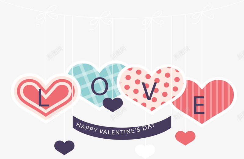 创意心形挂饰png免抠素材_新图网 https://ixintu.com LOVE 创意 晾衣绳 格纹 波点 爱情装饰