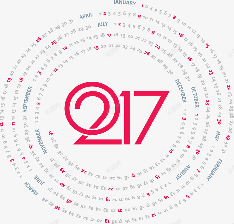 粉色2017新年日历矢量图eps免抠素材_新图网 https://ixintu.com 2017 2017年日历 扁平 矢量素材 粉色 矢量图