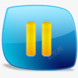 暂停蓝色可爱电脑桌面图标png_新图网 https://ixintu.com png 可爱 图标 暂停 桌面 电脑 蓝色