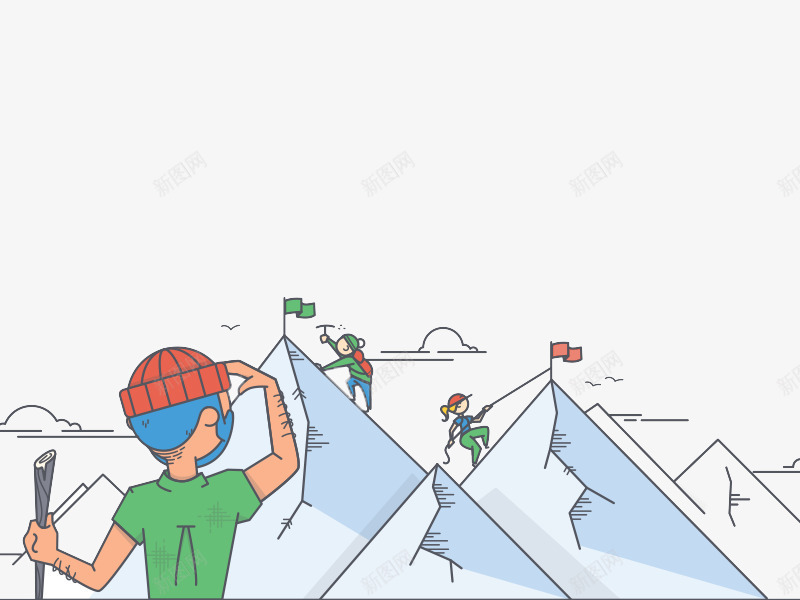 卡通登雪山png免抠素材_新图网 https://ixintu.com 动漫 动画 卡通 卡通登山杖 户外运动 挑战极限 攀登 登山 雪山