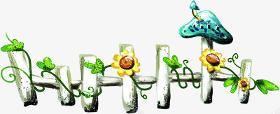 白色栅栏蘑菇儿童节png免抠素材_新图网 https://ixintu.com 儿童节 栅栏 白色 素材 蘑菇