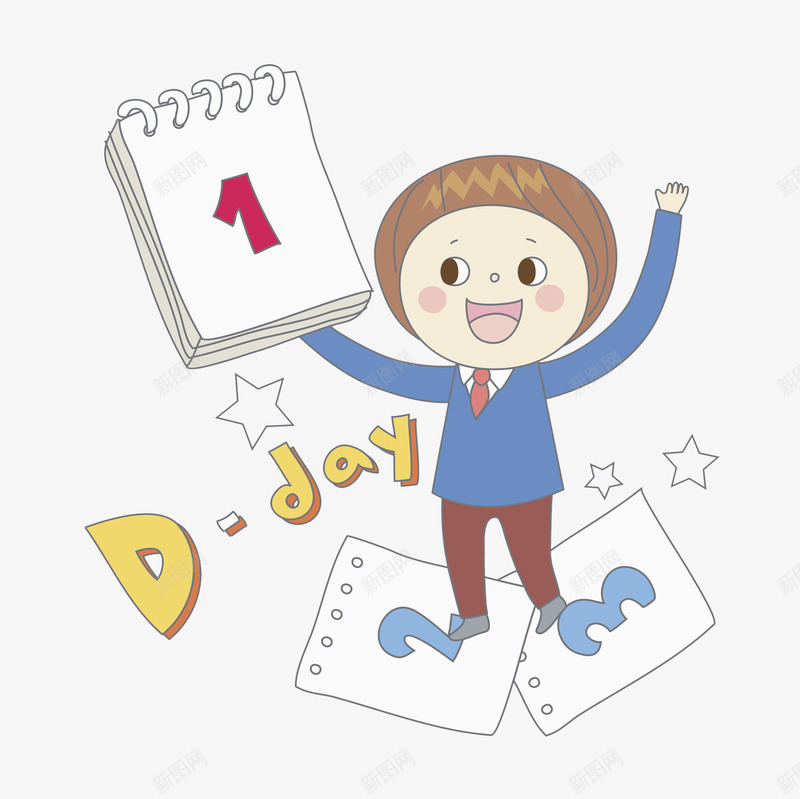 拿着日历本的男孩png免抠素材_新图网 https://ixintu.com 五角星 兴奋 孩子 手绘 插图 日期 时间 英文