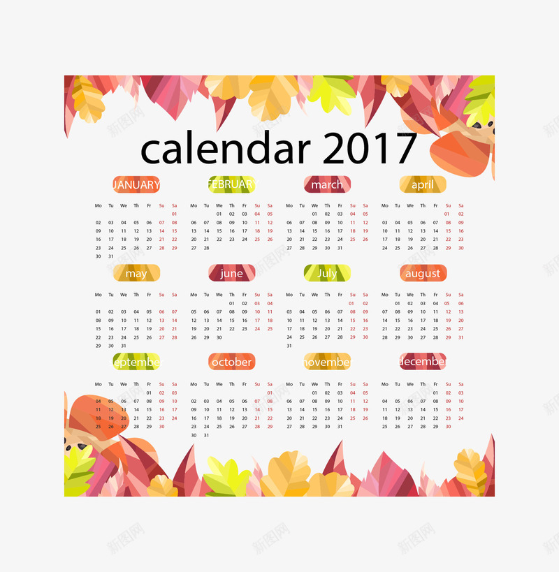 粉色树叶边框2017日历矢量图eps免抠素材_新图网 https://ixintu.com 2017年 日历 树叶 树叶边框 矢量素材 粉色 矢量图