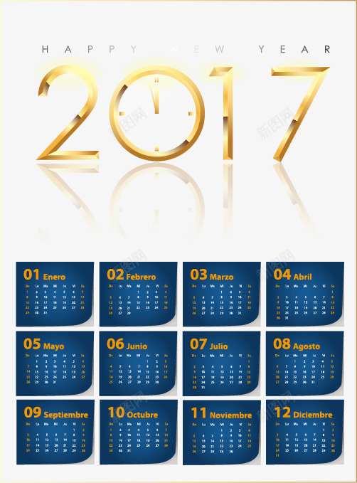倒计时时钟2017日历png免抠素材_新图网 https://ixintu.com 2017台历 商务挂历 矢量素材 蓝色日历