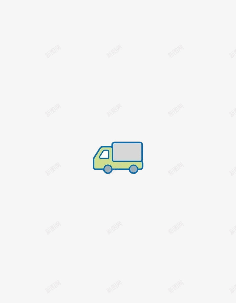 绿色小车图标png_新图网 https://ixintu.com 交通工具 小车 绿色