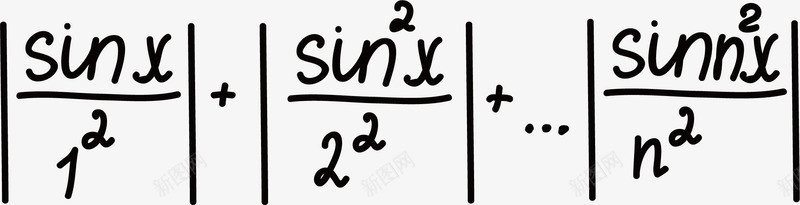 深奥的数学方程式矢量图ai免抠素材_新图网 https://ixintu.com 函数方程式 卡通 手绘方程式 数学方程式 深奥 黑板方程式 矢量图