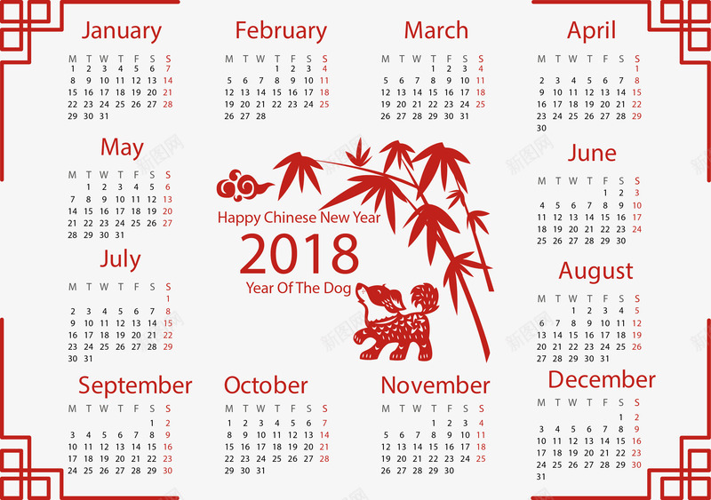 红色中国风狗年日历矢量图ai免抠素材_新图网 https://ixintu.com 2018日历 中国风 日历 狗年日历 矢量png 红色日历 矢量图