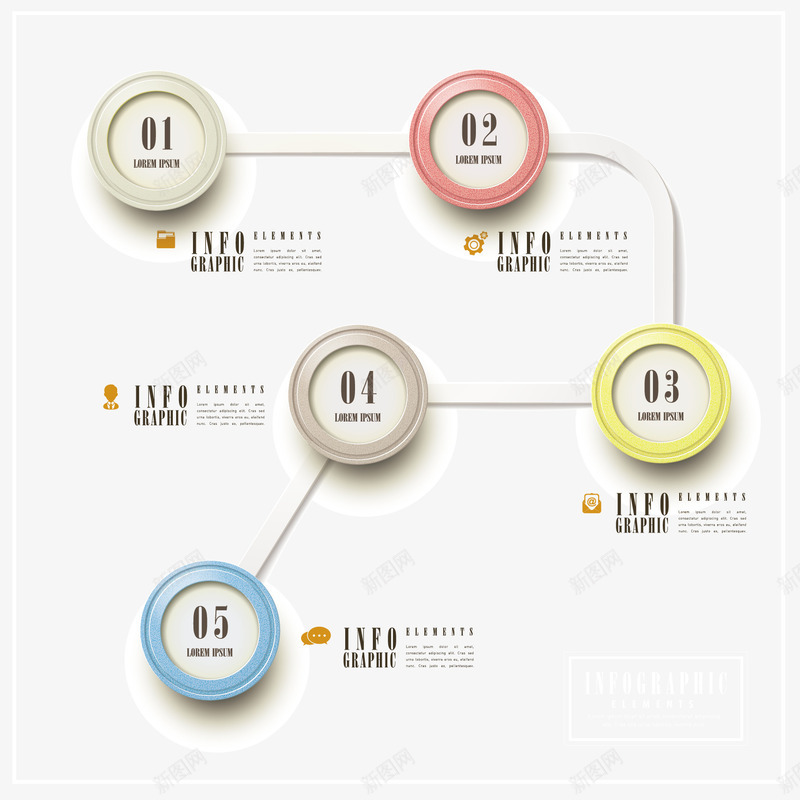 商业数据分析图表目录矢量图eps免抠素材_新图网 https://ixintu.com 商业 图表 小清新 数据分析 装饰 矢量图
